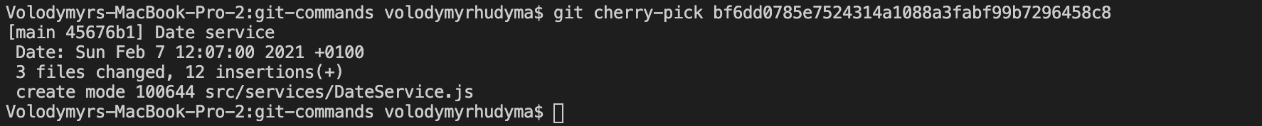 Cherry Pick In Terminal