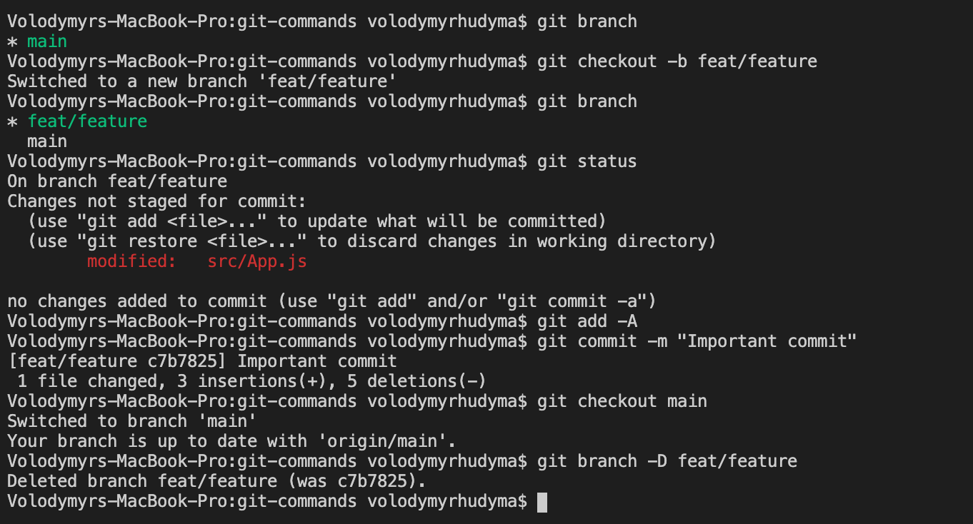 Create And Delete Git Branch